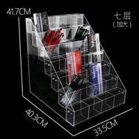 Увеличьте 7 -слойную раму ручки для инструментов установки