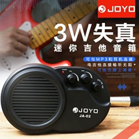 Chính hãng JOYO biến dạng electric guitar âm thanh mini acoustic guitar loa cụ phổ kết nối pickup loa loa jbl partybox 100