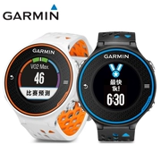 Đồng hồ thông minh GPS ngoài trời Garmin forerunner620 nam và nữ thể thao đồng hồ chạy bộ nhịp tim - Giao tiếp / Điều hướng / Đồng hồ ngoài trời
