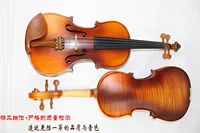 Очистка Большое продвижение Unictboard Кожаное мастерство тигр узор скрипки младшие ученые популяризируют модели скрипки во всех моделях