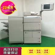 Loại sản xuất đen trắng kỹ thuật số tốc độ cao hai mặt máy đa chức năng Canon 8105 8085 8095 máy photocopy - Máy photocopy đa chức năng