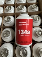 R134A Honeywell Автомобильный кондиционер холодильник сетка 300 грамм