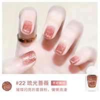 22 Rongguang Rose