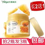 Mua 2 tặng 1 Kem dưỡng ẩm Yali Jie propolis 70g kem dưỡng ẩm cho nam sản phẩm chăm sóc da dành cho nam - Kem dưỡng da