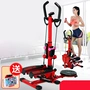 Stepper leo máy kết hợp sức mạnh điều chỉnh cơ thể câm đi bộ tập thể dục cánh tay cài đặt nhà máy - Stepper / thiết bị tập thể dục vừa và nhỏ giá đỡ tạ