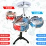 Đồ chơi trẻ em Kệ Jazz Drum Mini Bộ gõ Baby Little Boy Girl Puzzle Nhạc đồ chơi giáo dục cho bé gái