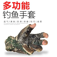 Уличные камуфляжные ультратонкие нескользящие мужские перчатки подходит для фотосессий