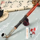 Старомодная медная курительная трубка ручной работы, ониксовый мундштук из старинного материала