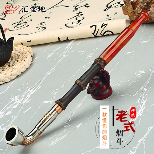 Старомодная медная курительная трубка ручной работы, ониксовый мундштук из старинного материала