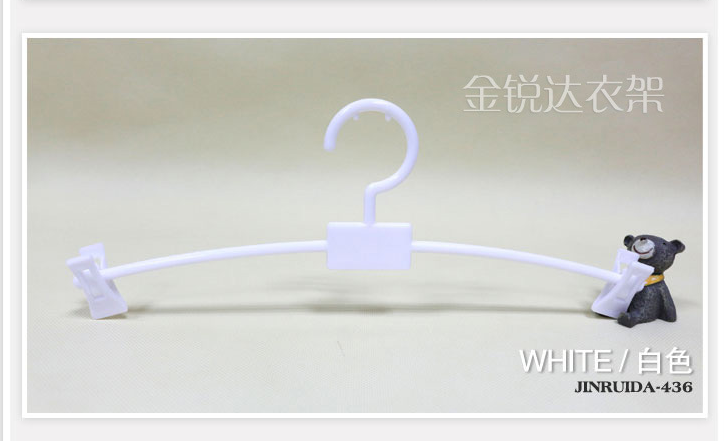 436 white
