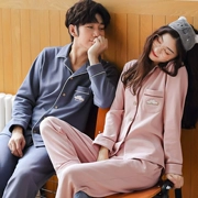 Fen Teng Hàn Quốc bộ đồ ngủ đôi dễ thương mùa xuân và mùa thu dài tay cotton nam và nữ XL phục vụ nhà dày