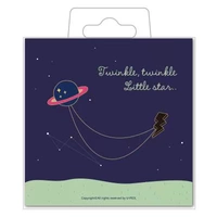 Планетарный