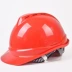 Công trường xây dựng mũ cứng abs cường độ cao lãnh đạo bảo vệ thợ điện in bảo hiểm lao động dự án xây dựng mũ cứng mũ bảo hộ Mũ Bảo Hộ