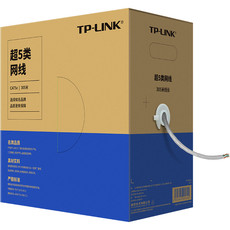 Витая пара tp-link tl-ec5e-305a超五类非屏蔽网络工程线无氧铜网线足305米