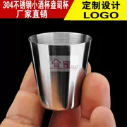 Ly inox 304 ly thủy tinh hông phụ kiện ly nhỏ thủy tinh nhỏ cầm tay ly rượu di động