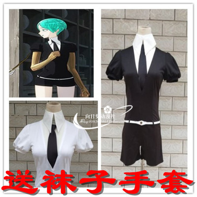 taobao agent Diamond clothing, cosplay