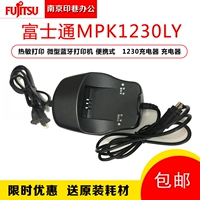 Новый оригинальный оригинальный Fujitsu MPK1230LY Thermist -Uensitive Charger Micro -Pprinter Special Price