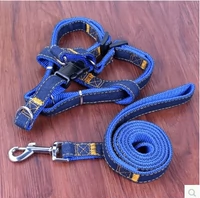 Бесплатная судоходная джинсовая джинсовая композитная тяга Тропительная полоса тади веревка для собак.