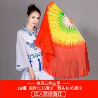 Зеленая, желтая и красная левая рука 18 костяная дрейфующая головка 45