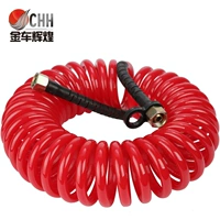 Sanzheng Pu Tube Red