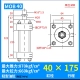 Dầu xi lanh thủy lực nhẹ MOB30/40/50/63 thì 25/50/75/100/125/150/200