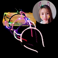 Десять фонаря бычьи губыми бедными