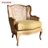 Вышитая желто -зеленая модель