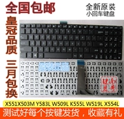 Miễn phí vận chuyển ASUS VM590L X503MA Y583C F555L W519C R557L VM510L bàn phím