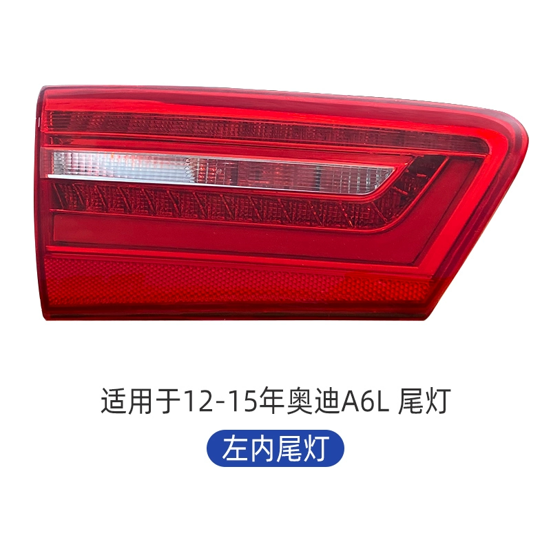 Áp dụng cho Audi A6L Taillights C7 12-18 C7PA Đèn sau ánh sáng phía sau chuyển sang lắp ráp đèn phanh nhẹ đèn led oto siêu sáng kính chiếu hậu tròn 