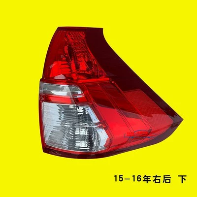 Thích hợp cho đèn phía sau của Dongfeng Honda CRV 12 13 14 15 16 CRV Taillights Phanh Đèn đảo ngược gương ô tô đèn xenon ô tô 