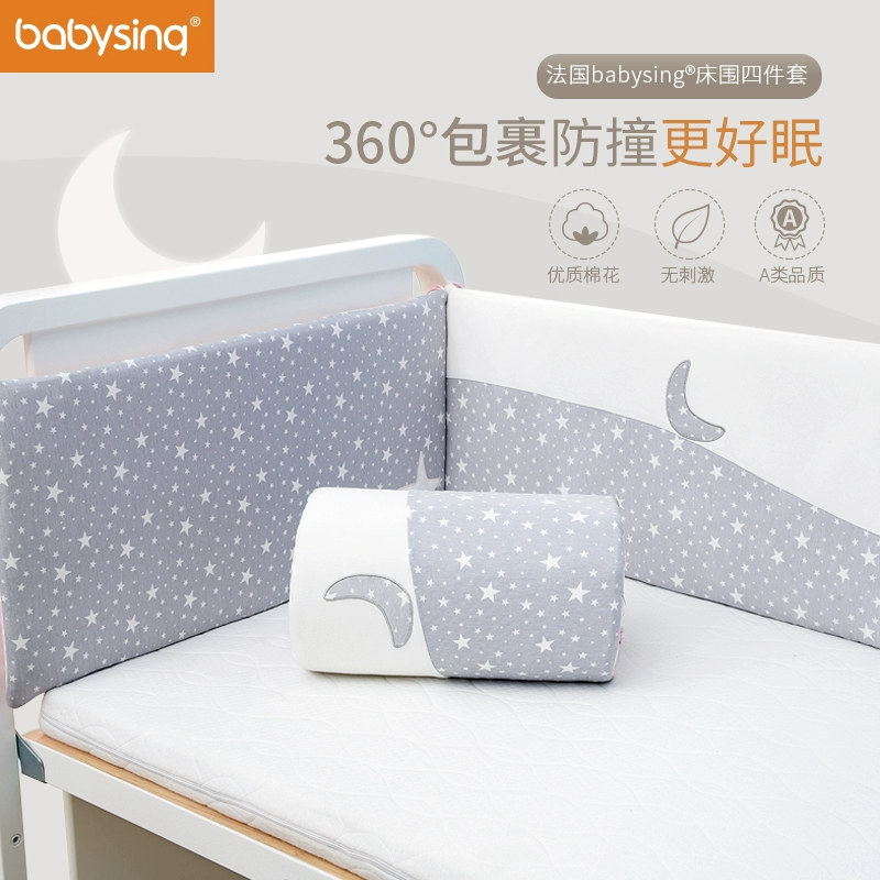 Bộ đồ giường cotton bốn mảnh kiểu Pháp cho trẻ em - Túi ngủ / Mat / Gối / Ded stuff