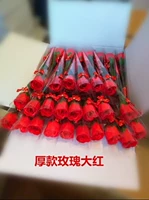 Hoa mô phỏng đơn hoa hồng giả hoa hồng xà phòng hoa hồng đơn hoa một bó hoa xà phòng Ngày Valentine nhỏ - Hoa nhân tạo / Cây / Trái cây lan gia hac