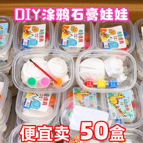Кукла, игрушка для детского сада, награда, DIY, граффити, подарок на день рождения