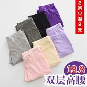 Quần ren, quần mùa thu, cotton nữ, một mảnh, bó sát, quần ấm, kích thước lớn, dày, eo cao, phần mỏng, quần cotton