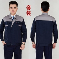 Серый+тибетский синий