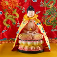 Буддийский поставляет 45 сантиметров буддийского бодхисаттвы Маленького Будды плюс облачный хала