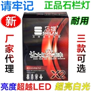 Đá đích thực thanh xe máy xenon đèn xe điện đèn xenon sửa đổi 12V35W siêu sáng đèn pha claw bóng đèn
