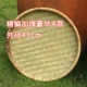 Essence Утолщен старый бамбук A3 Внешний диаметр 43 см.
