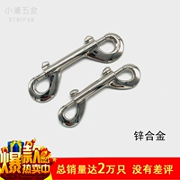 Spring Hook 14 -Year -Sold Shop Three Color Spring Scinded Double -Heded Double -Headed Cinc -Galvanied Fainte Steel Diving Looce Safe Guckle