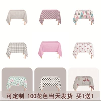 Sifang Table Tlads ткань ins стиль корейский симпатичный комната розовый стол.
