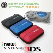 CityWOLF sói nguyên bản mới 3DS lưu trữ mới3DS Túi cứng eva nhỏ mới ba phụ kiện túi bảo vệ - DS / 3DS kết hợp