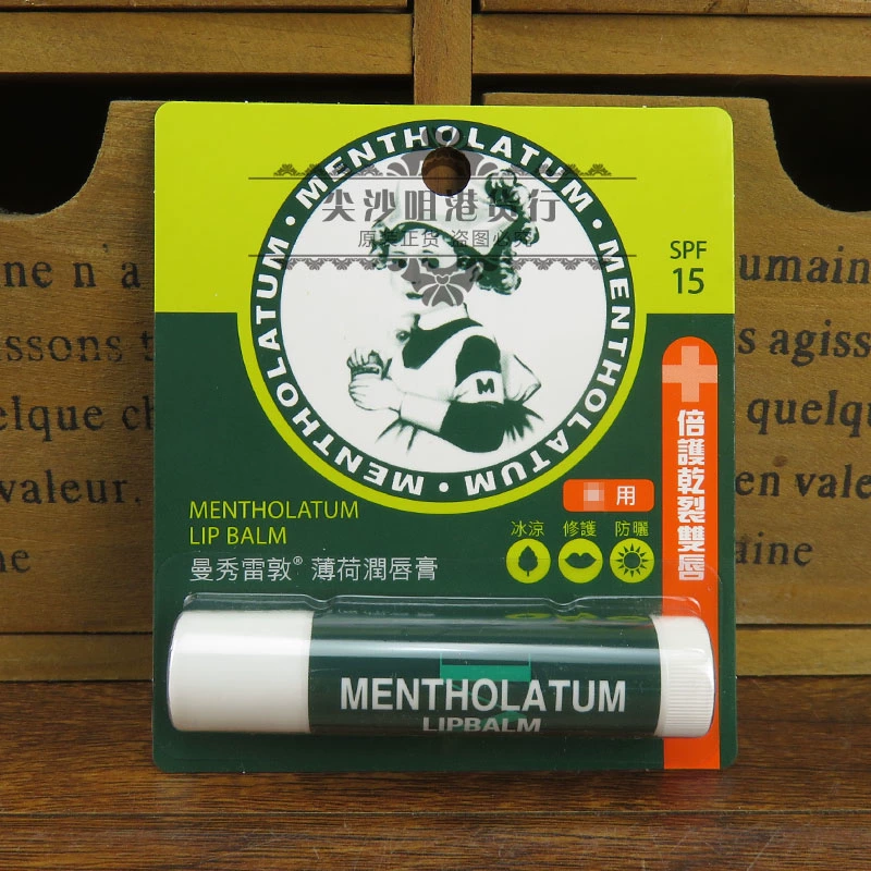 Mentholatum Mint Lip Balm Moisturizing Repair Lip 3.5g Gói đơn - Son môi