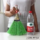 Зеленая большая подвеска