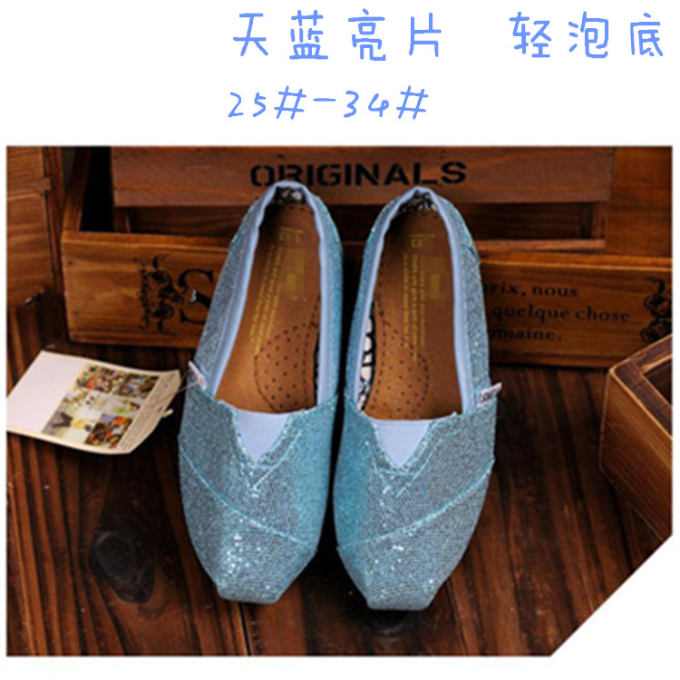 Wathetforeign trade canvas shoe Women's Shoes TOPTOMS Kick on Solid color Sequins Flat shoes Lazy shoes Men's and women's money Casual shoes