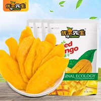 Мистер Youguo Mango 108GX20 мешки с медовым соусом сушеные фрукты, оптовые фрукты, оптовые свежие сушеные фрукты