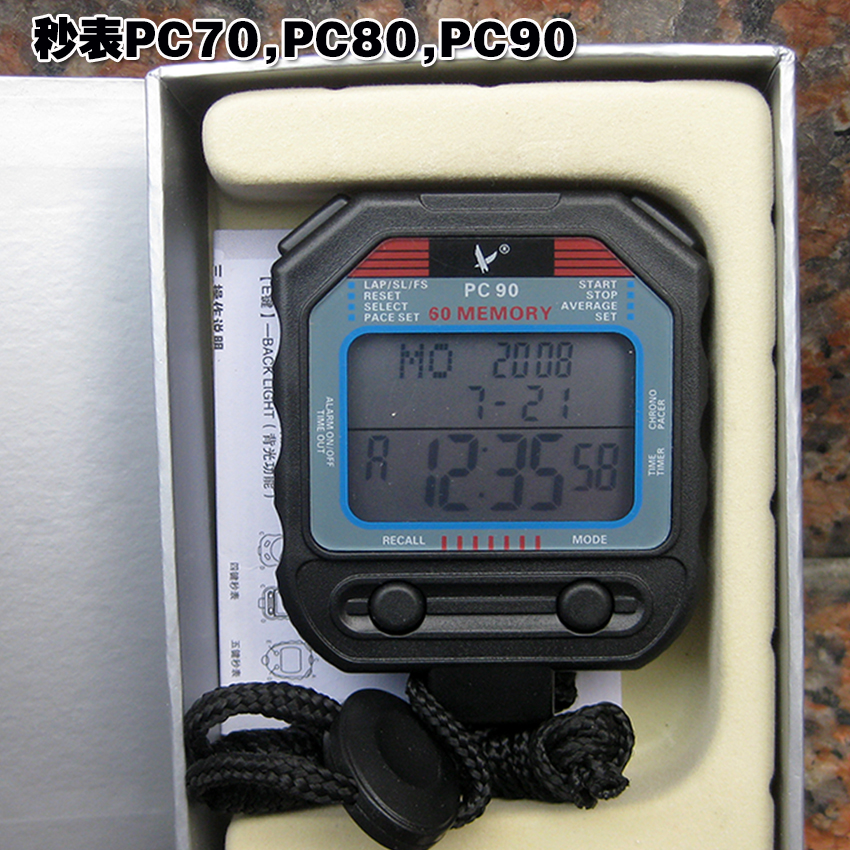 TIANFU PC90 TIANFU SECOND WATCH 3  60 PC70 2  20  ͹̳ ͹̳ Ʈ  PC80