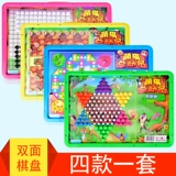 Игра Самолетные шахматы, китайская детская стратегическая игра, настольная игра для школьников и студентов, интеллектуальная игрушка