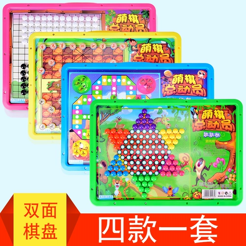Игра Самолетные шахматы, китайская детская стратегическая игра, настольная игра для школьников и студентов, интеллектуальная игрушка