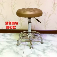 Абрикосовый