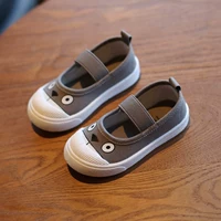 C05 Grey (мой сосед Тоторо)